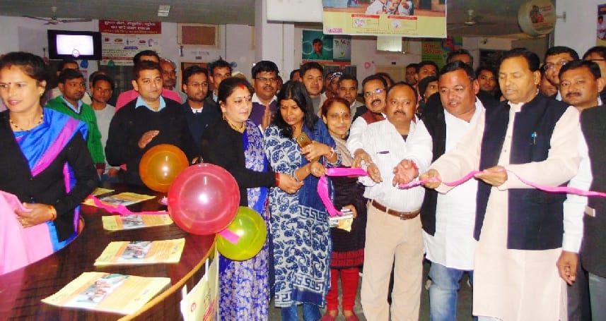 Rabella vaccine will look at 695 booths in Bageshwar