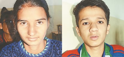 amar ujala foundation atul maheshwari scholarship examination in shimla