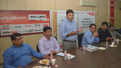 samwad program on GST in Amar Ujala kanpur office