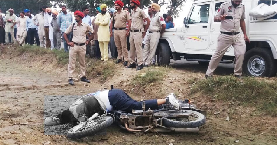 Teachers leader shot dead in malerkotla