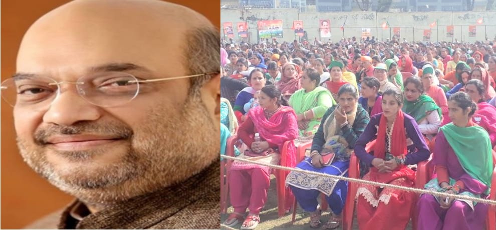 himachal assembly election bjp president amit shah statement over cm virbhadra singh