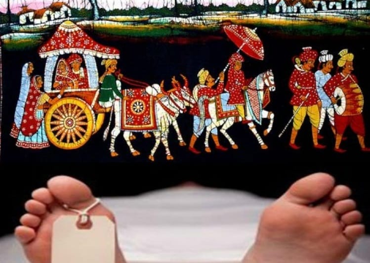 Just after marriage, a bride dies in sikar