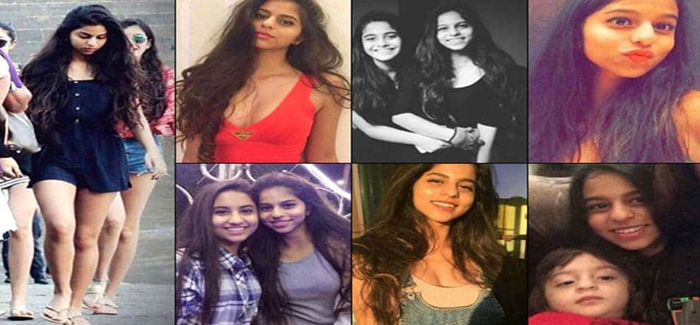 Did Shah Rukh Khan's Daughter Suhana Give An Audition
