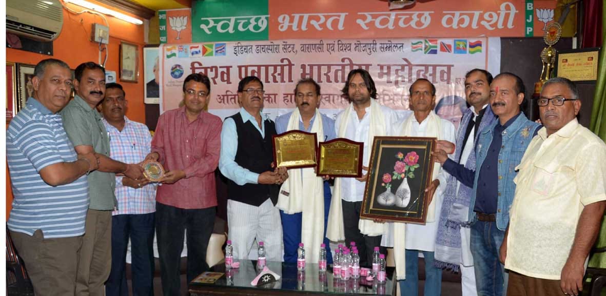 Bihari diwas will be organised in march at london