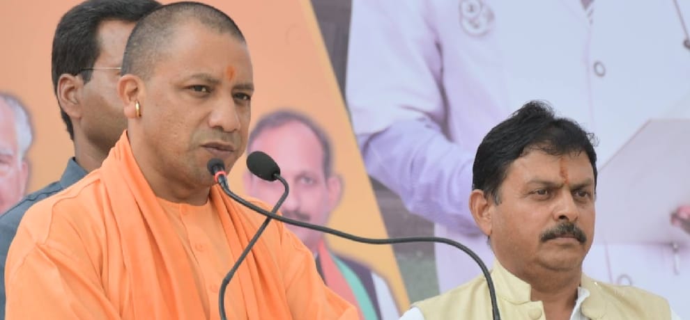 himachal assembly election up cm yogi adityanath rally in solan and nagrota