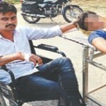 घायल प्रेमी युगल