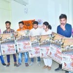 abvp launch let's go keral poster in kathua