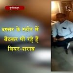 बुलंदशहर