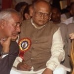 पाटीदार नेता