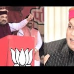 shah-dhumal