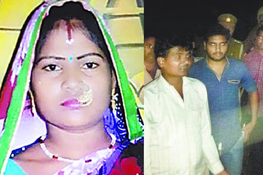 Pregnant lady killed by police in Barabanki  