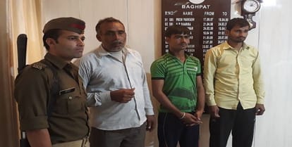 Murder case: nine accused including BJP legislator, three arrested