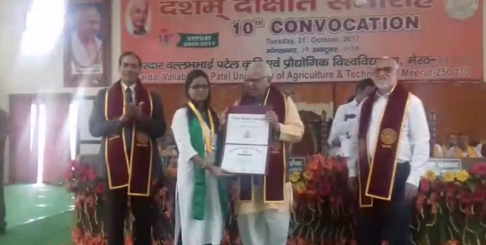 Ram Naik honored promising students at Convocation