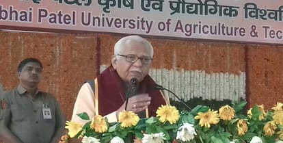 Ram Naik honored promising students at Convocation