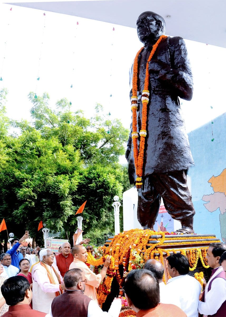 Cm yogi inaugurated run for unity program in Lucknow
