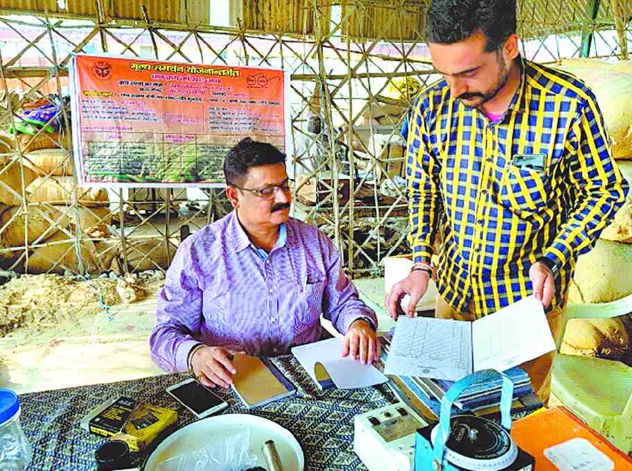 Paddy purchase at 83 centers from today