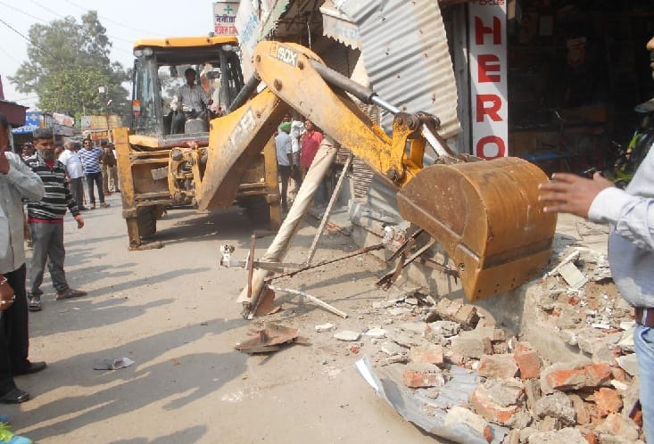 JCB on encroachment