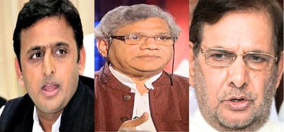 himachal assembly election star campaigner list issued without candidate