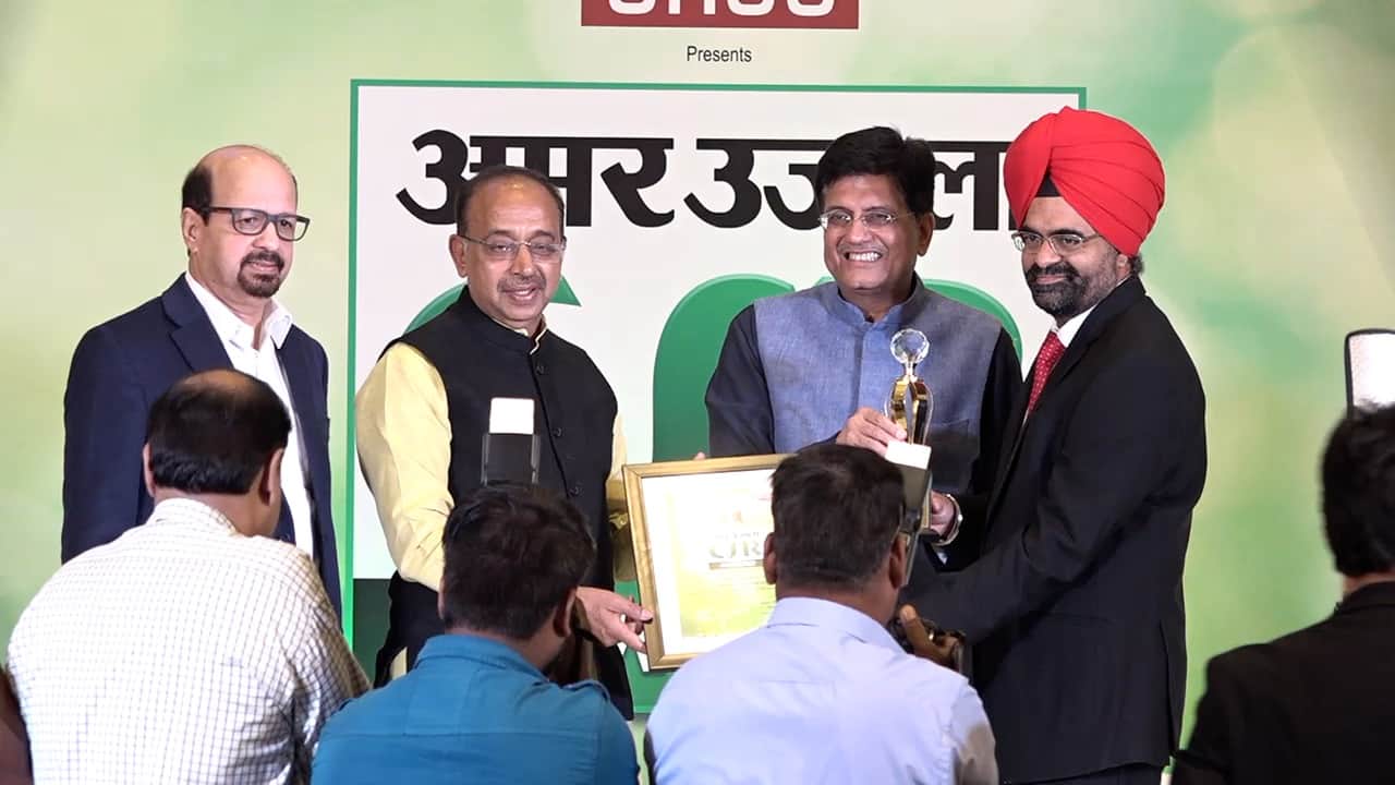 अमर उजाला सीएसआर अवॉर्ड 