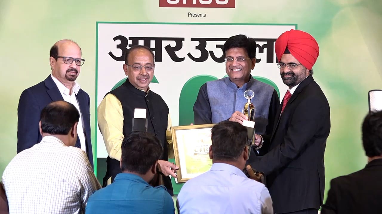 अमर उजाला सीएसआर अवॉर्ड 