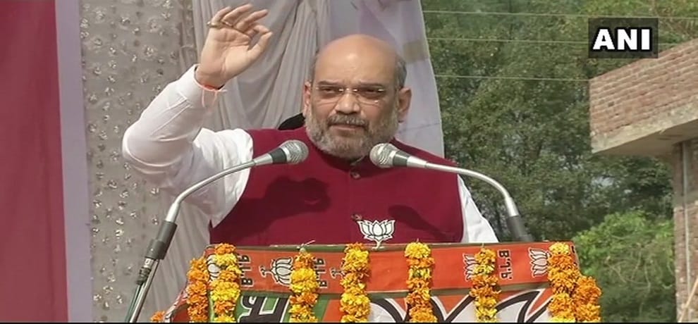 amit shah will varanasi for yuva mahotsav