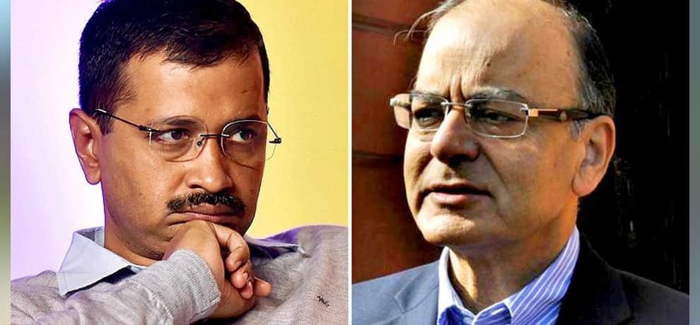 in arun jaitely defamation case highcourt refused kejriwal's plea