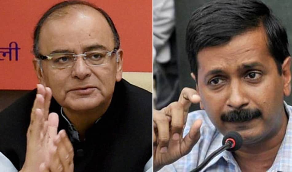 in arun jaitely defamation case highcourt refused kejriwal's plea