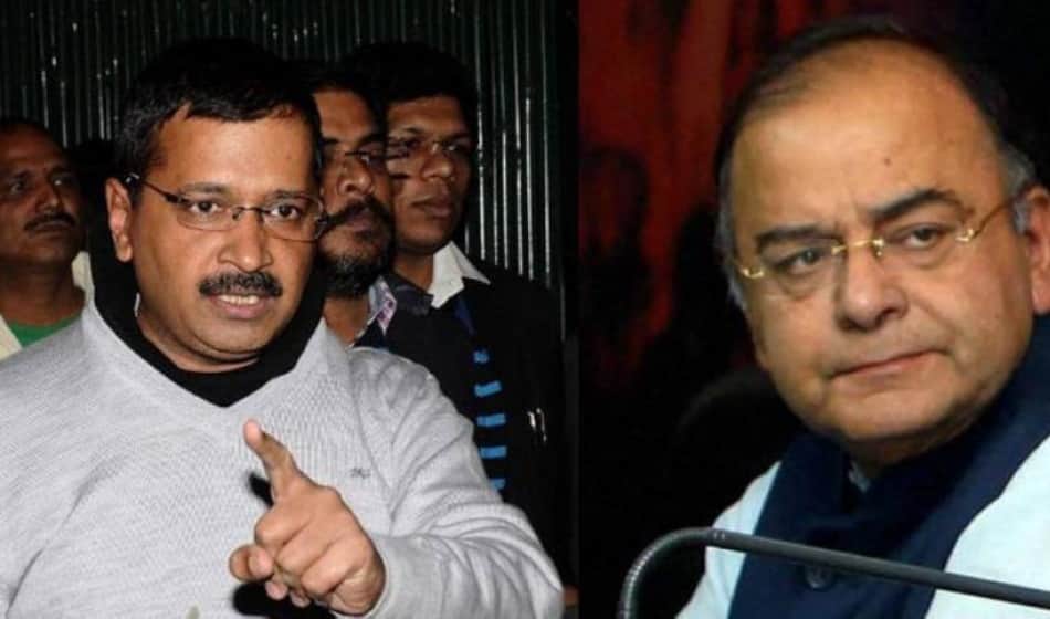 in arun jaitely defamation case highcourt refused kejriwal's plea