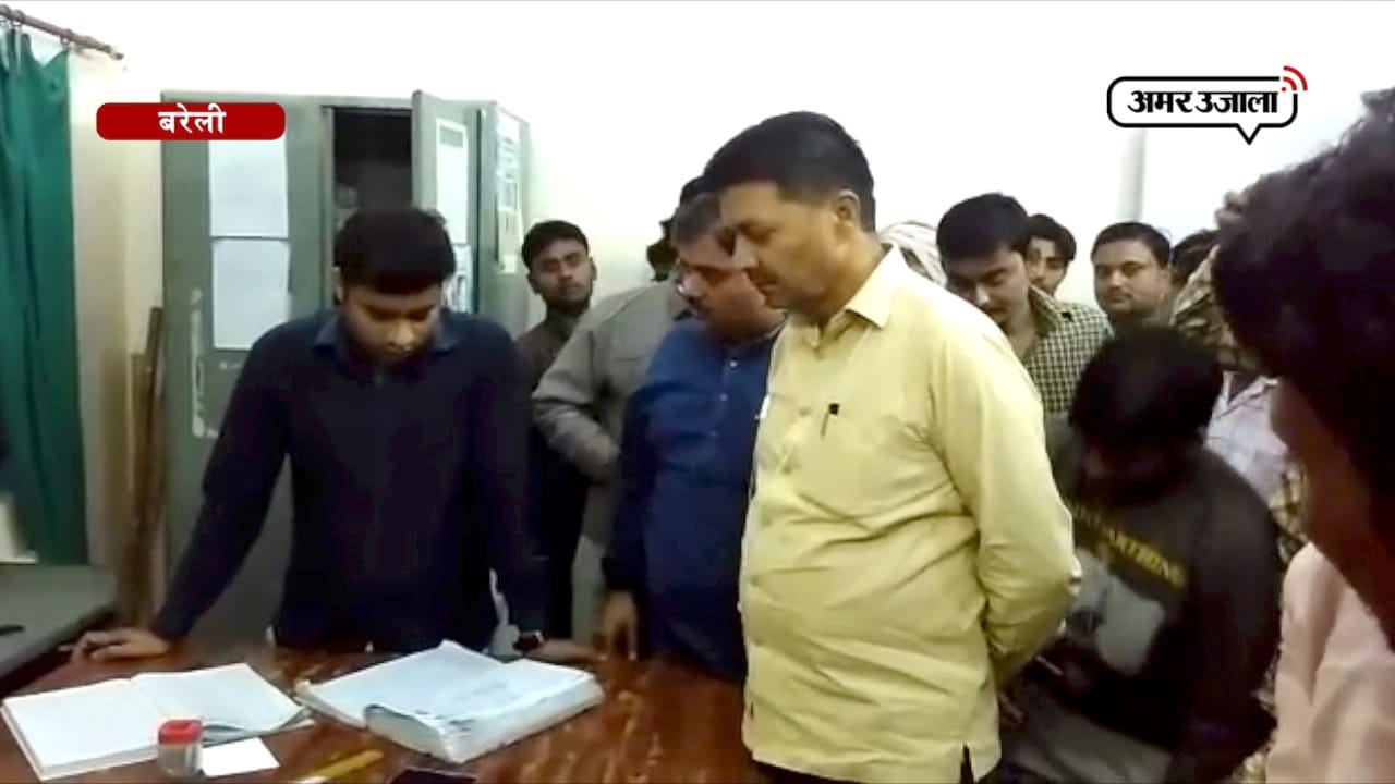 बरेली 