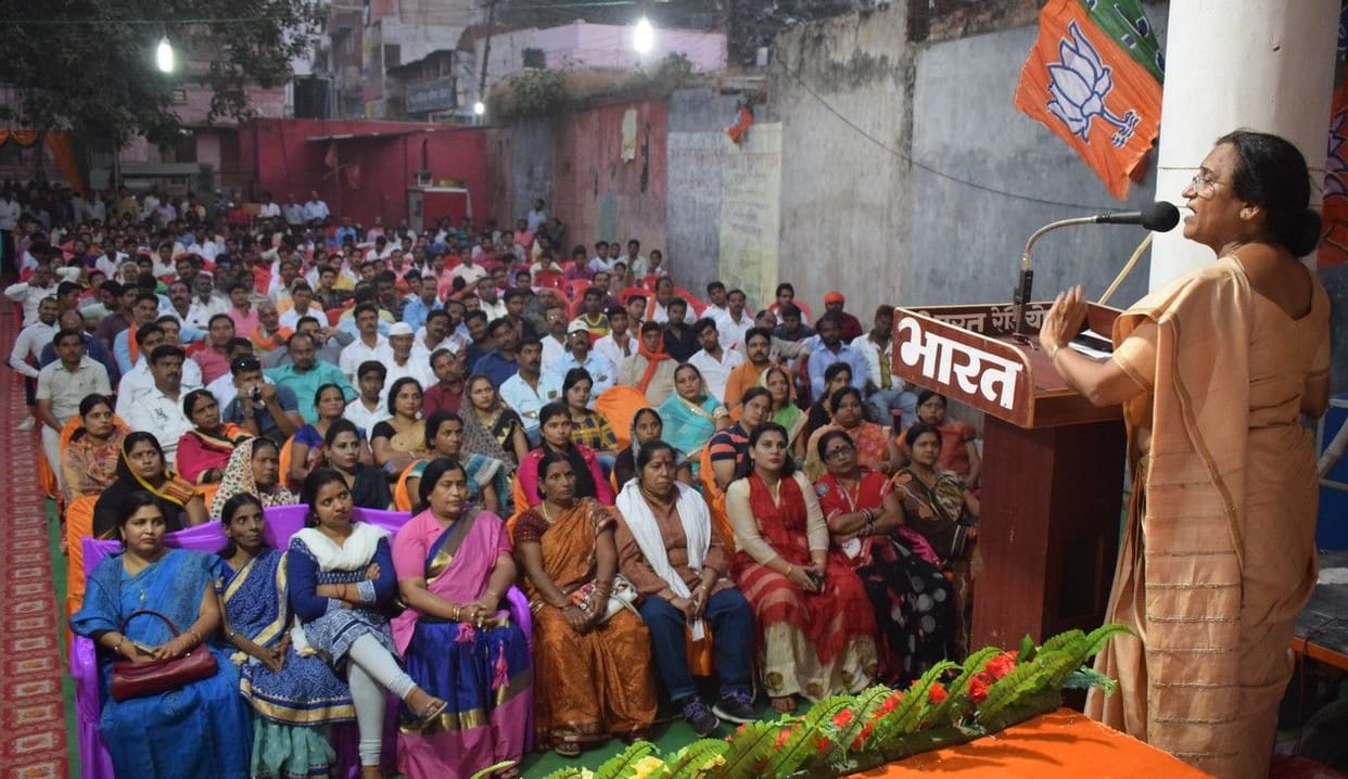 जन कल्याणकारी योजनाओं की बदौलत लहराएंगे परचम-डा. रीता