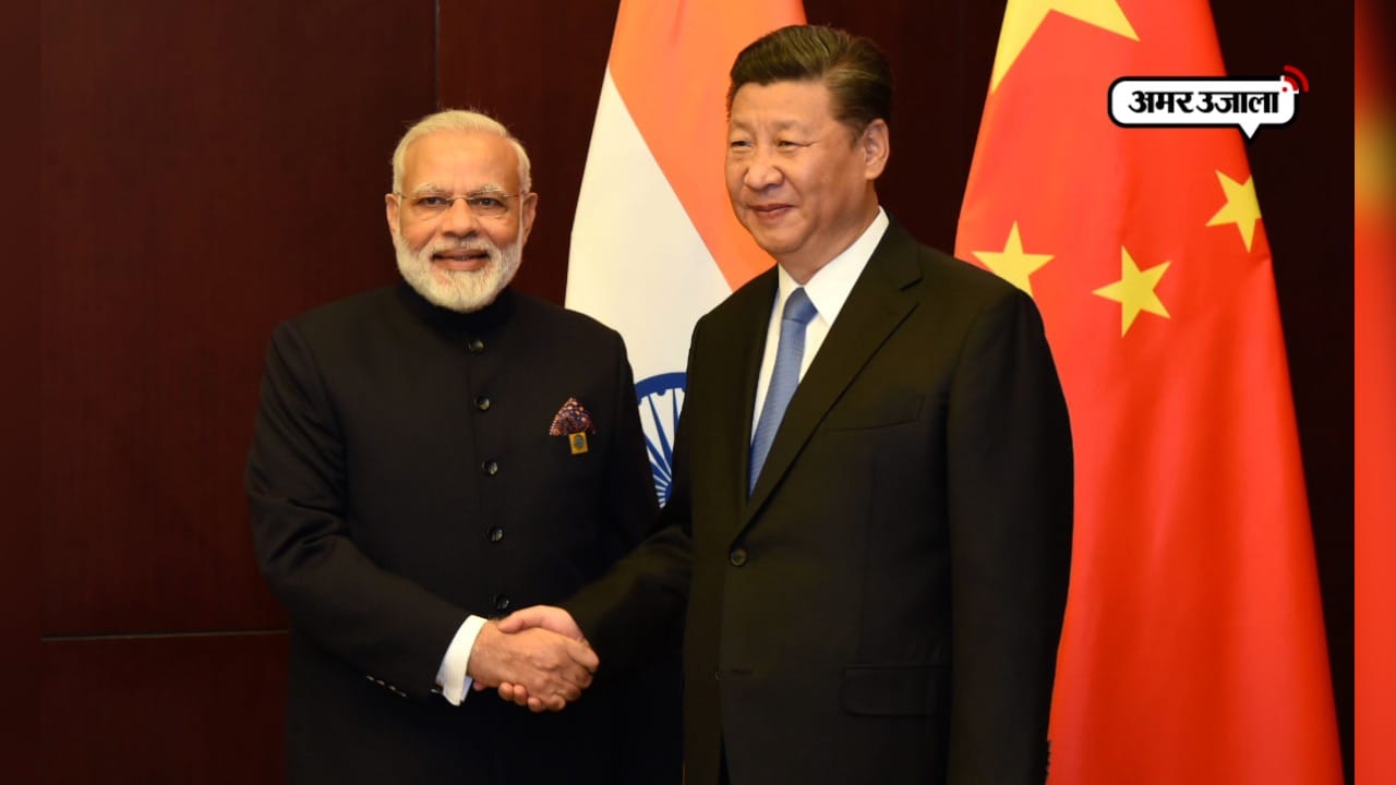 चीन
