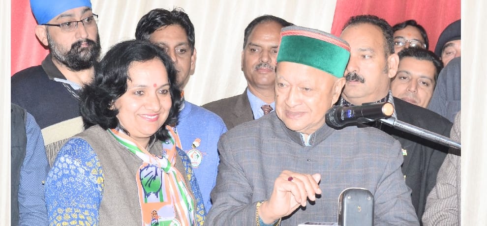 cm virbhadra singh statement over pandit sukhram family