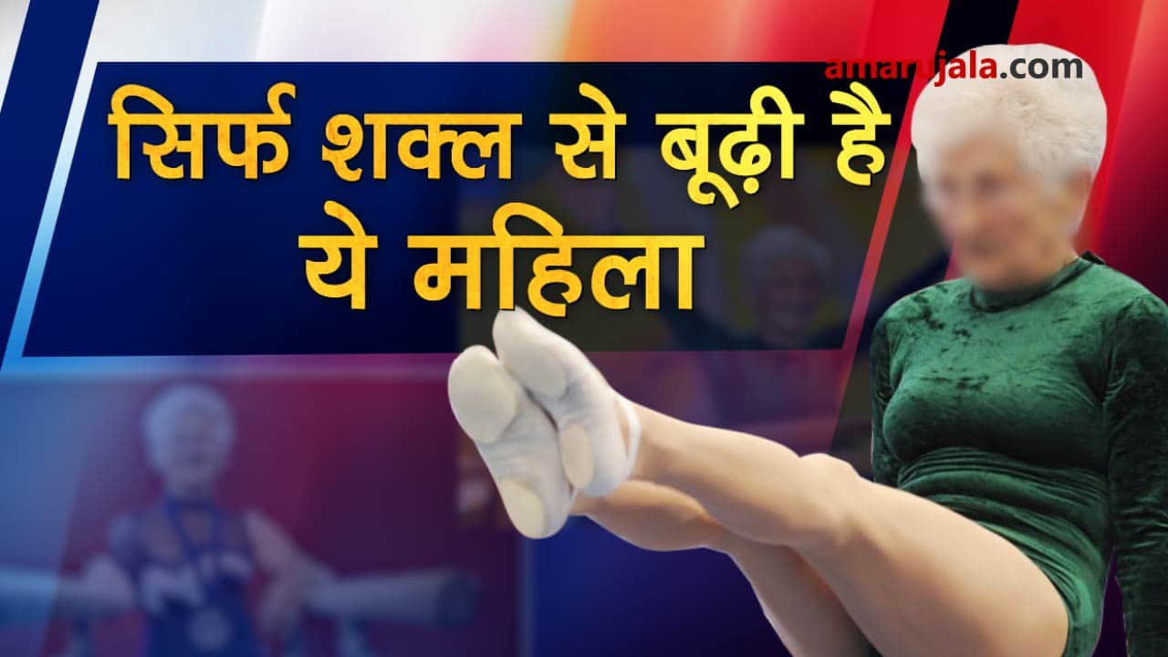 प्रतीकात्मक तस्वीर