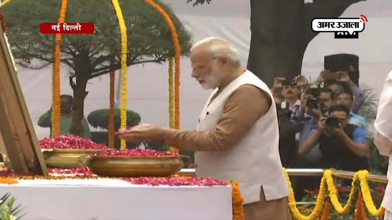 कांग्रेस पर पीएम का निशाना