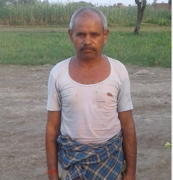 बच्चों के विवाद में किसान की पीटकर हत्या