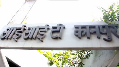 Ragging again at IIT Kanpur