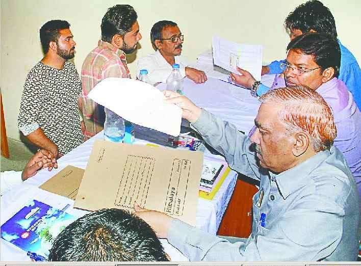 Body Election: Nomination account open for the second day