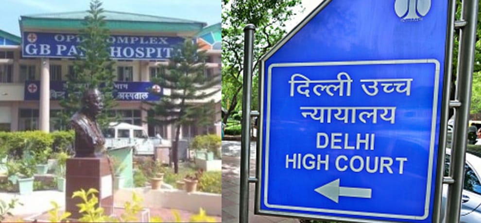 doctors of gb pant hospital refused the orders of high court