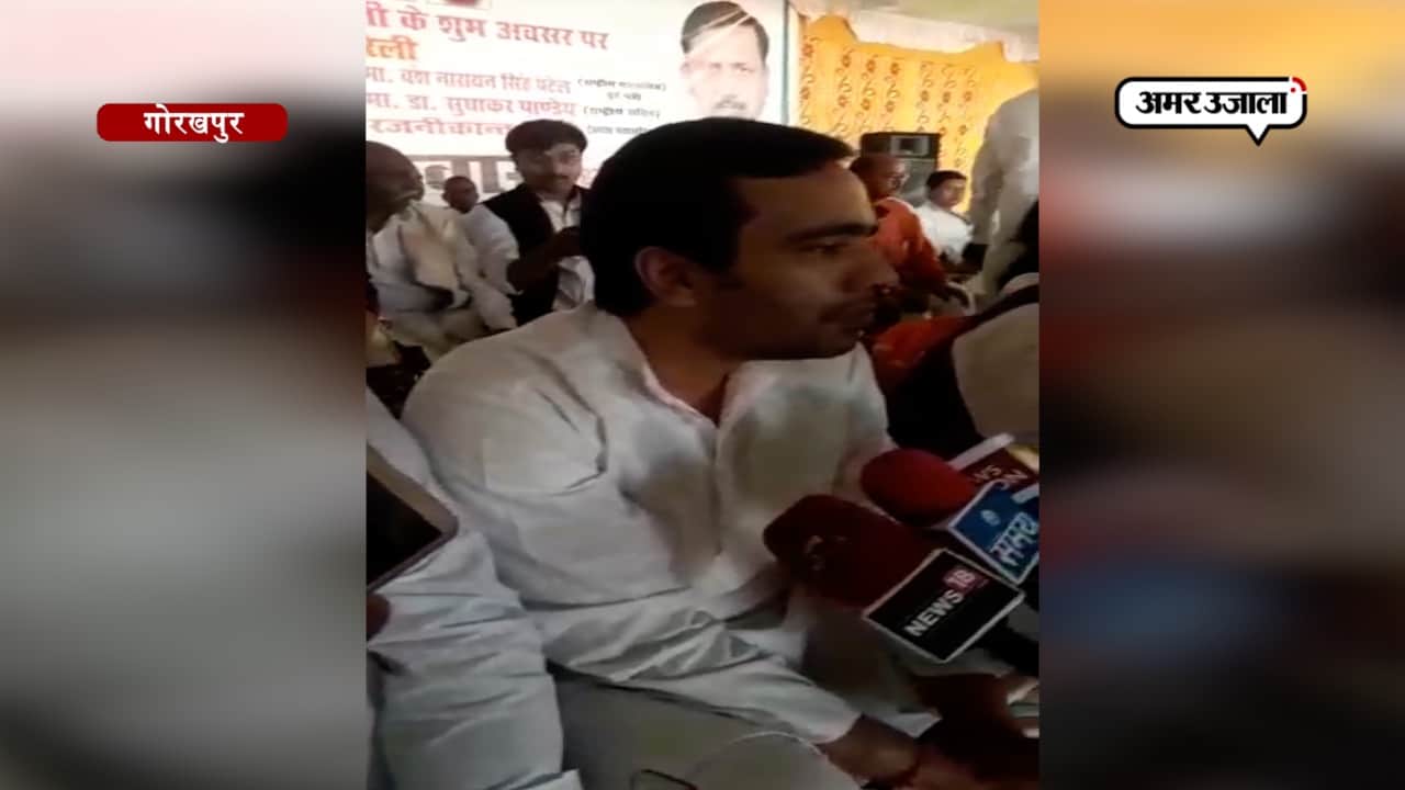 गोरखपुर 