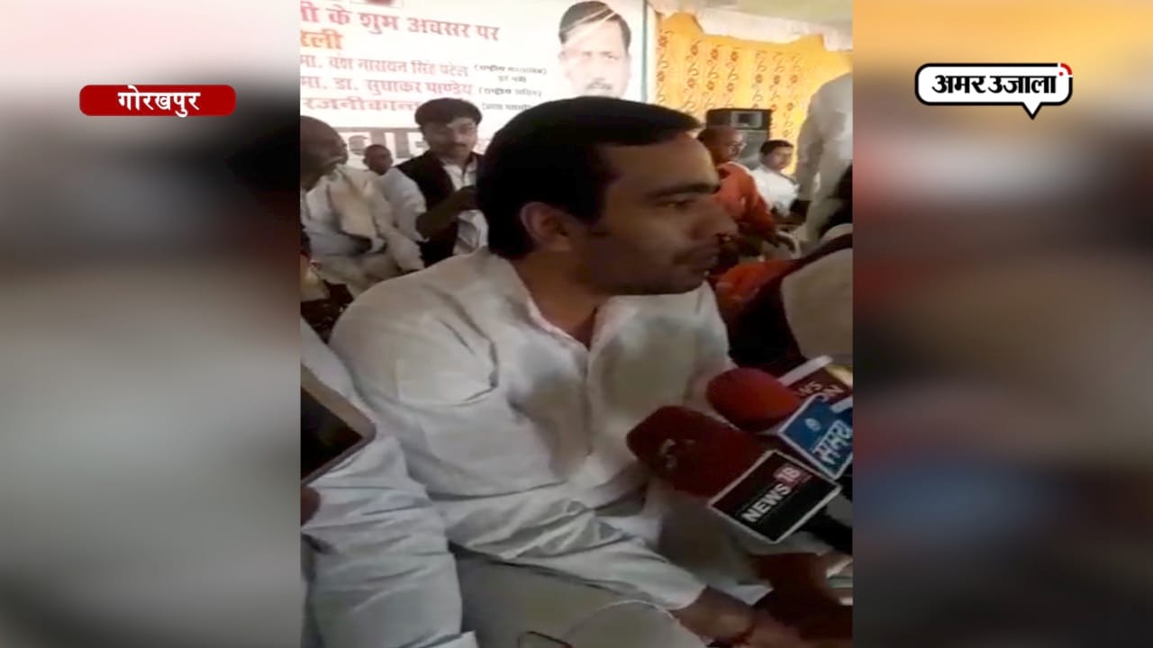 गोरखपुर 