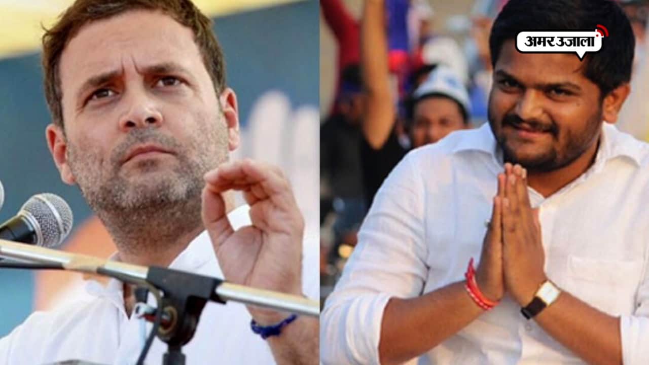 हार्दिक पटेल 