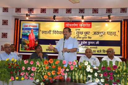 indresh Kumar said swami vivekananda delivered Indian culture in world
