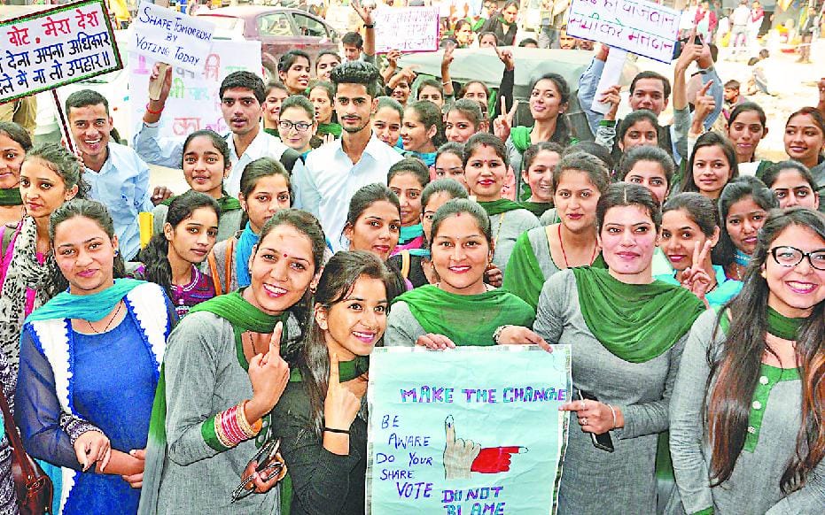 वल्लभ कॉलेज में मनाया राष्ट्रीय एकता दिवस