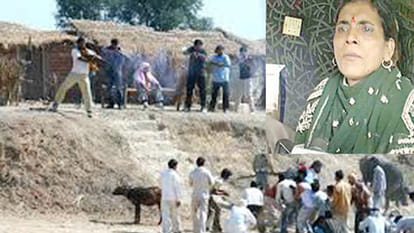 Dacoit fakkad and Kusuma Nine to life imprisonment