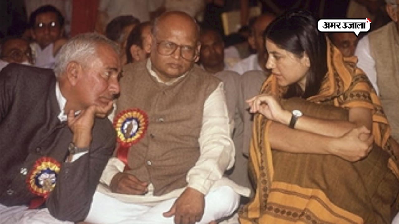 पाटीदार नेता