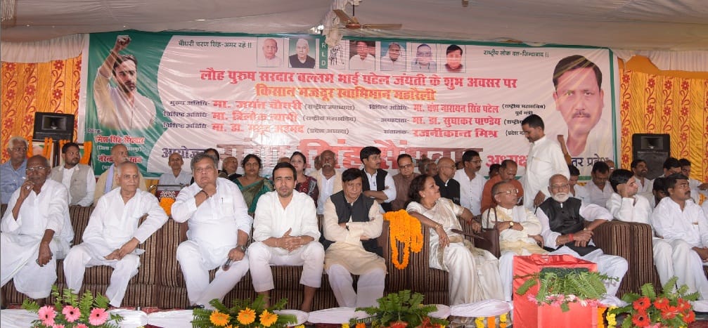 किसानों के लिए अलग बजट लाए सरकार