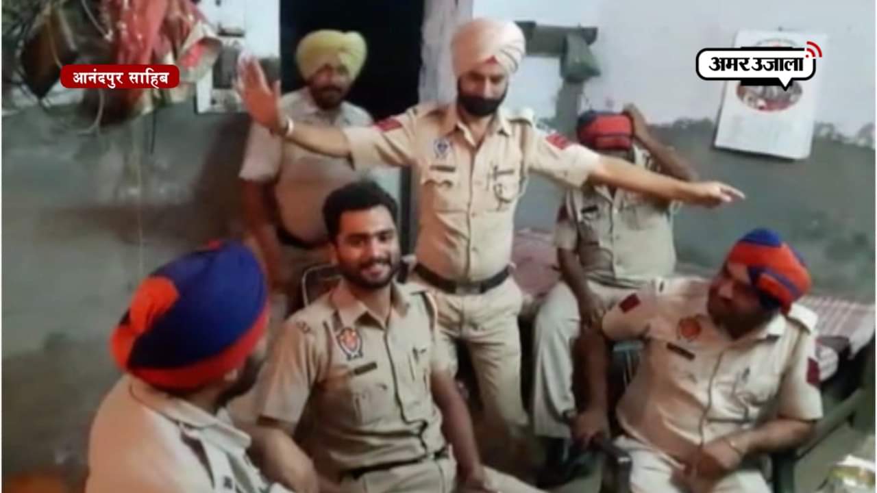 पंजाब पुलिस