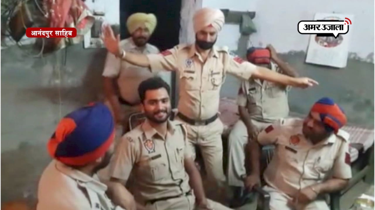 पंजाब पुलिस