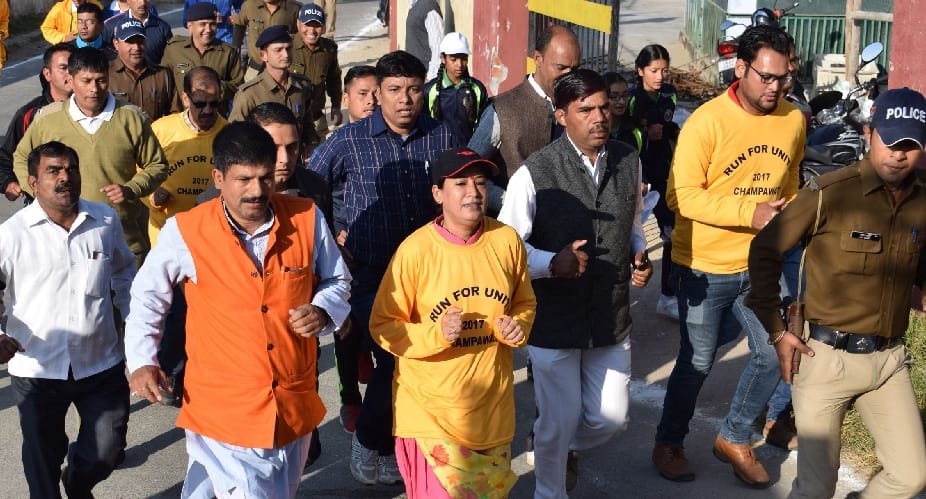 run for unity organised