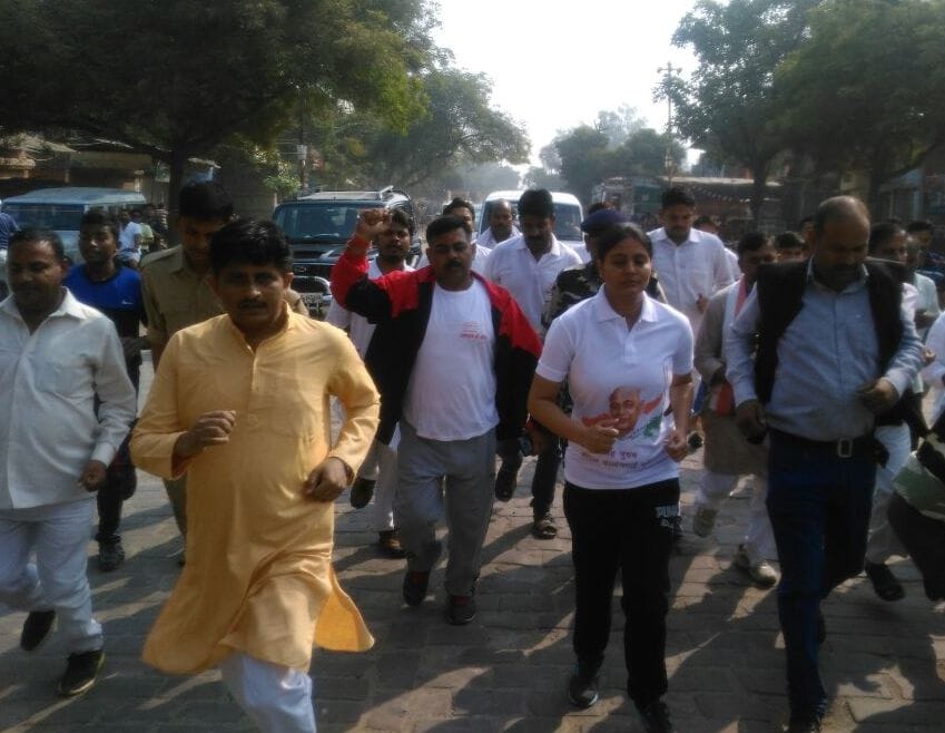 national integration day, people excited in the run for unity
